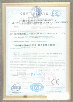 白河游览路线规划示例